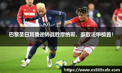 yy易游