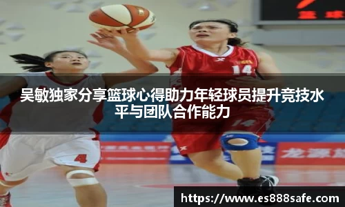 yy易游