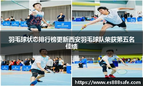 yy易游