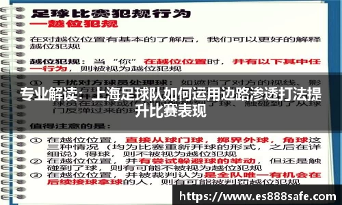 易游体育