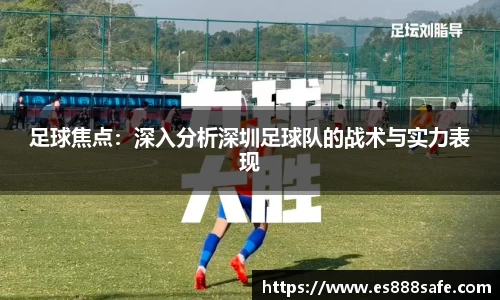yy易游体育
