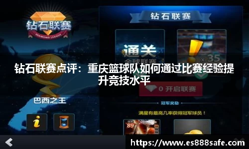 yy易游