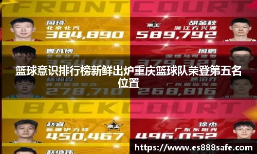 yy易游体育