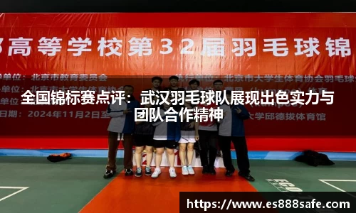 yy易游