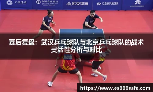 yy易游