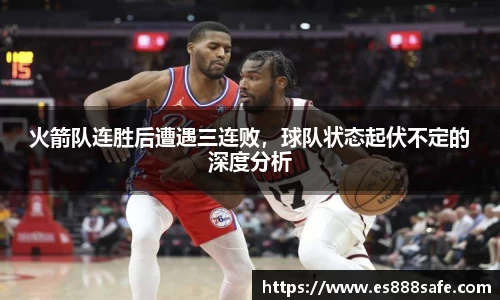 yy易游