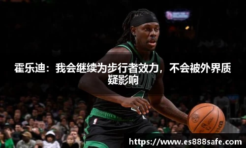 yy体育