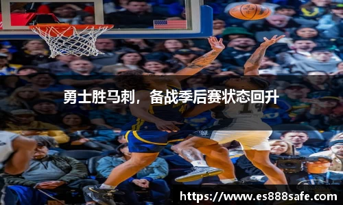 yy易游