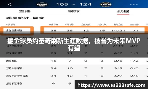 yy易游