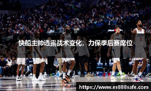 yy易游体育