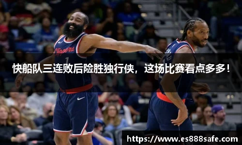 yy易游体育