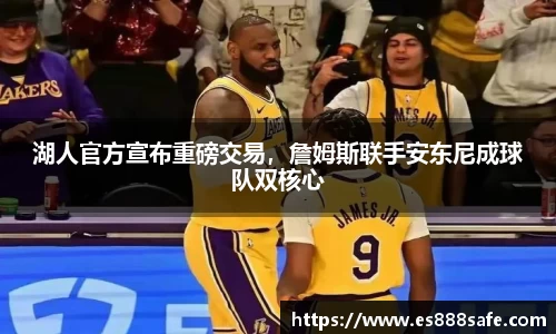 yy易游