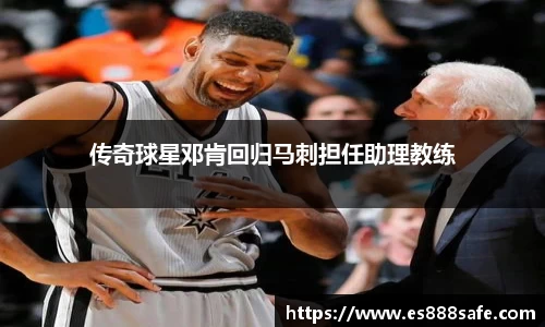 yy易游体育