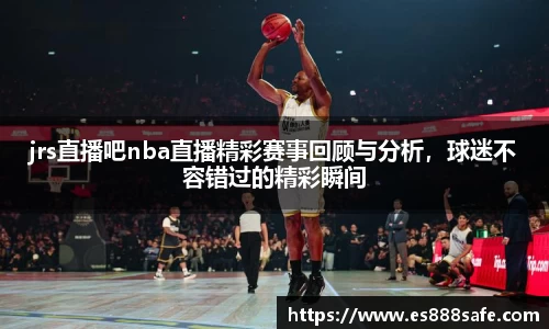 yy易游