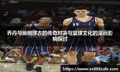 yy易游
