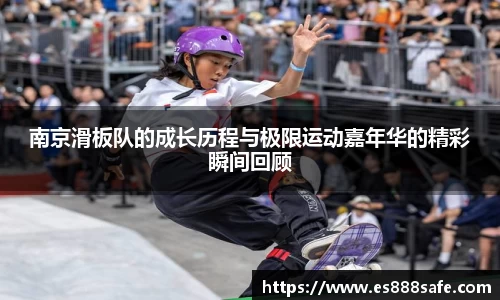 yy易游