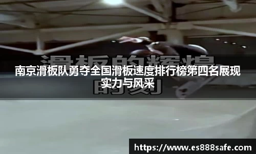 yy易游