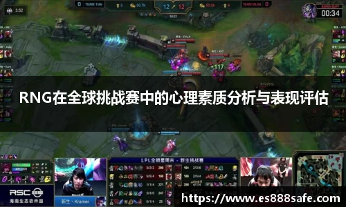 yy易游