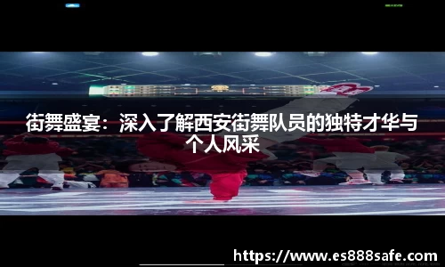 yy易游