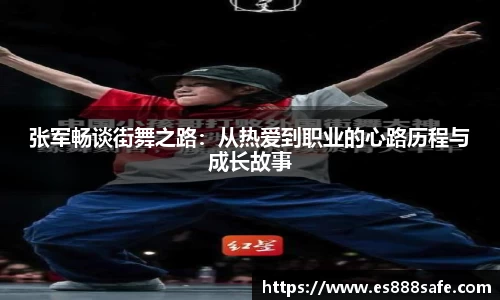 yy易游体育
