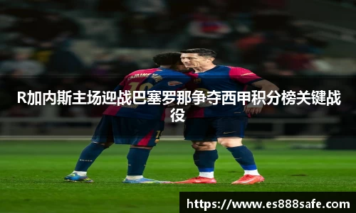yy易游