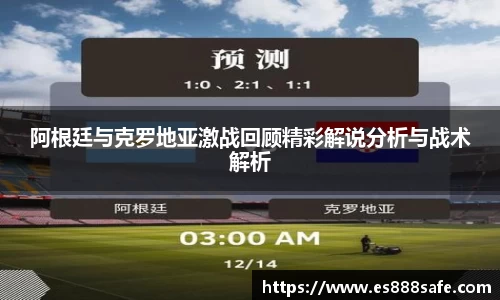 yy易游体育