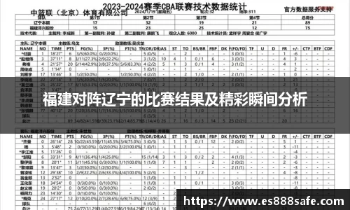 yy易游