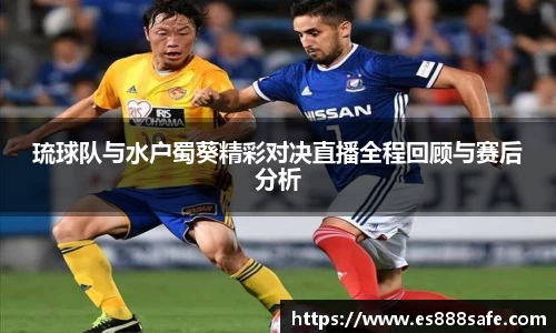 yy易游