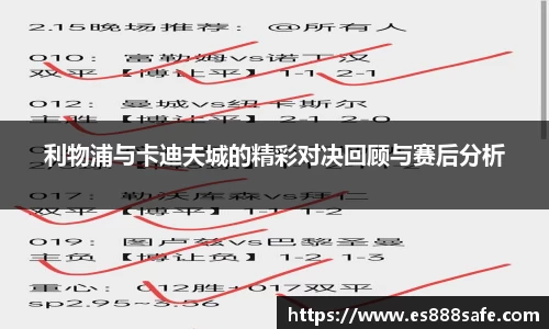 yy易游体育