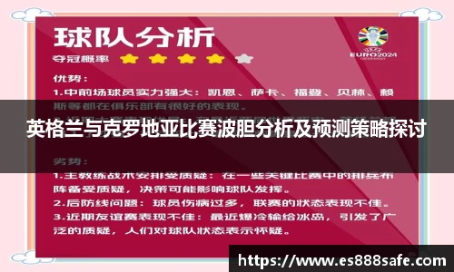 yy易游体育