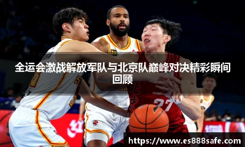 yy易游