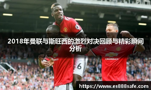 yy易游