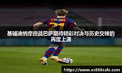 yy易游