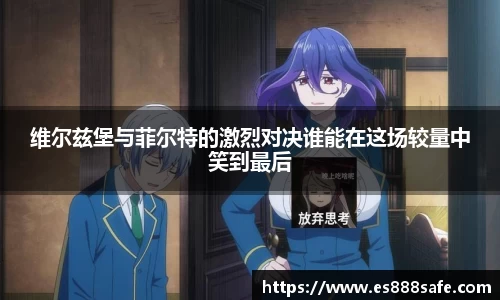 yy易游