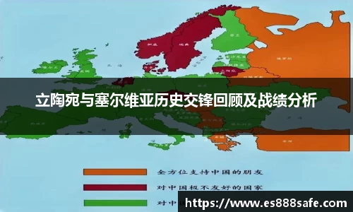 yy体育
