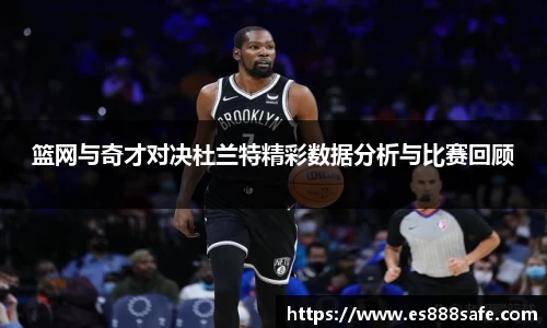 yy易游