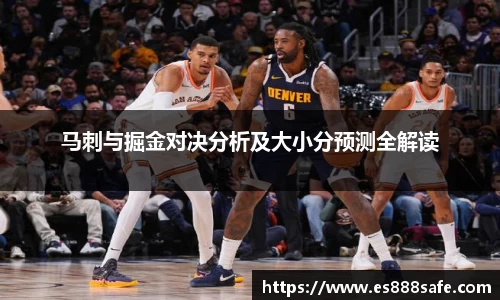 易游体育