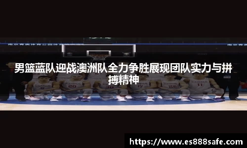 yy易游体育